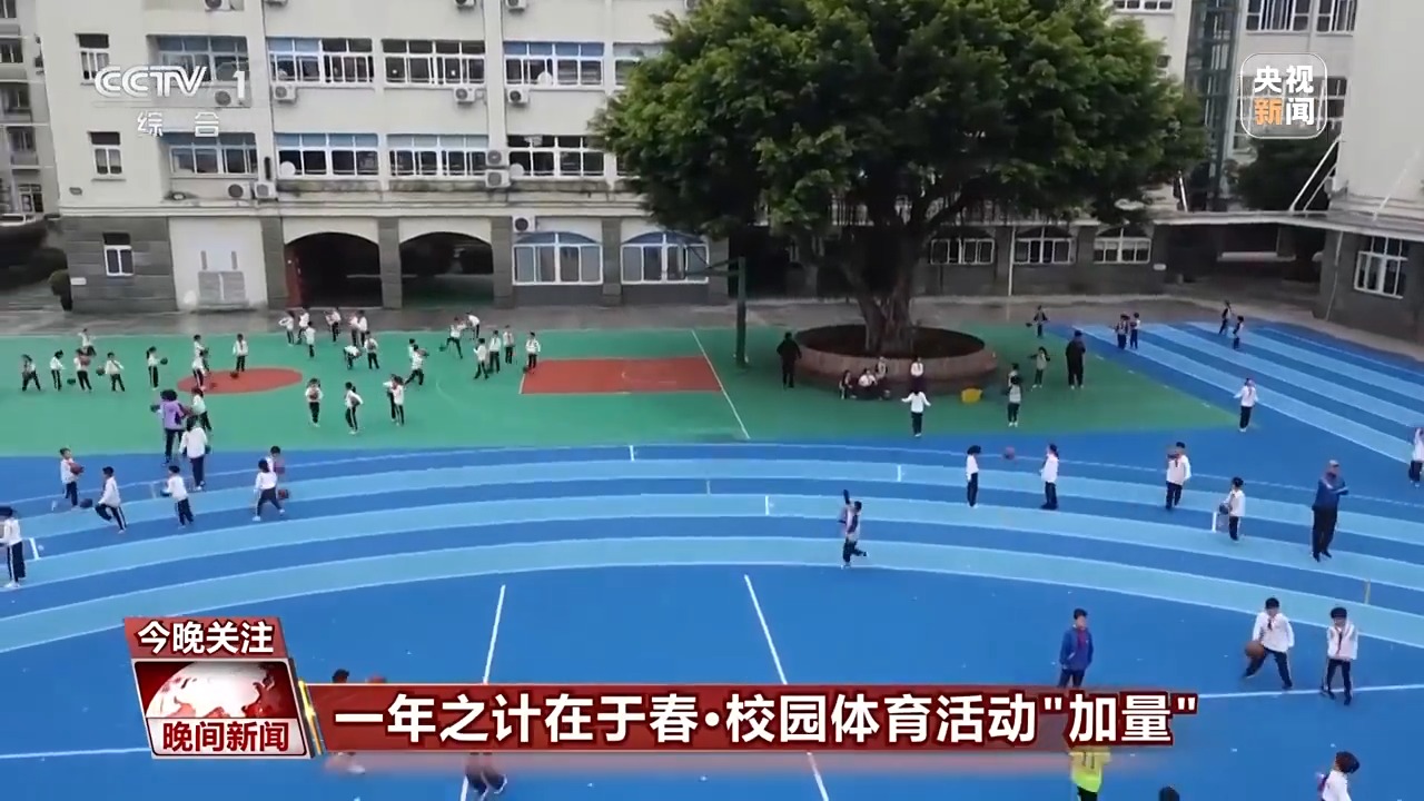 成为瞩目的
