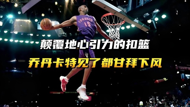这直接影响
