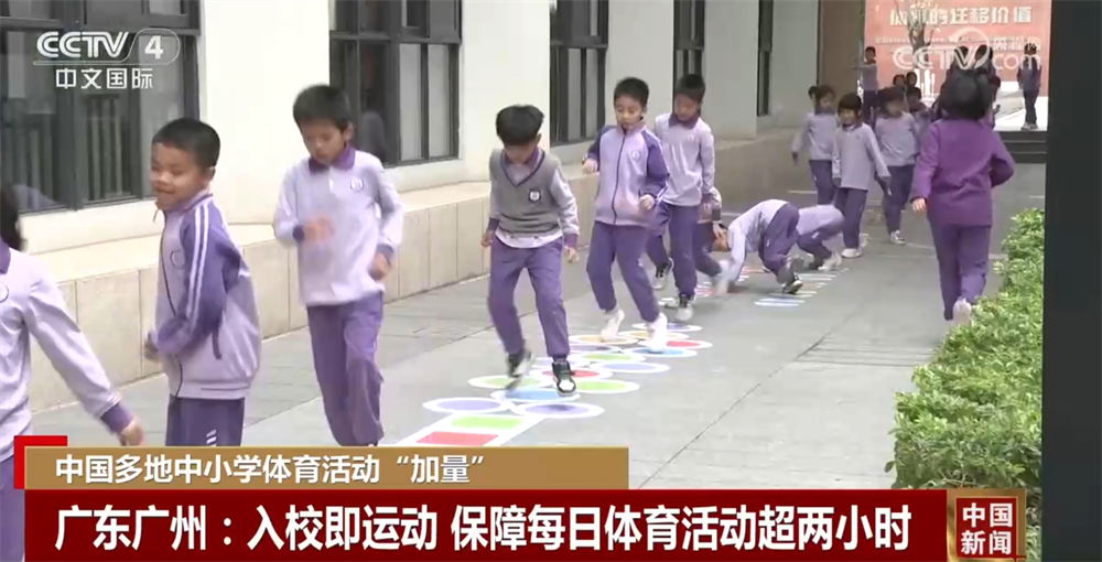 压职位的一