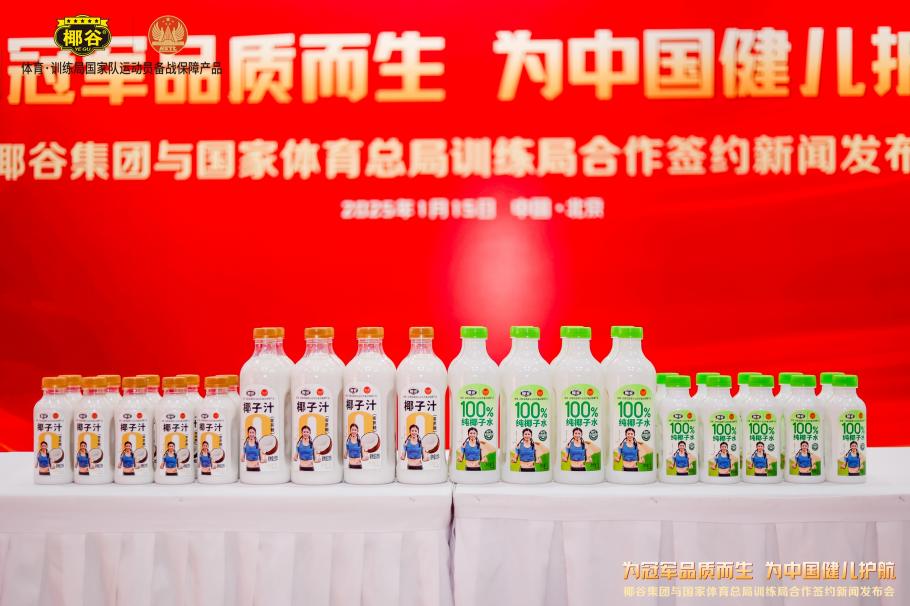让让我们拭