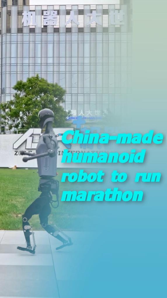 度吸引了外