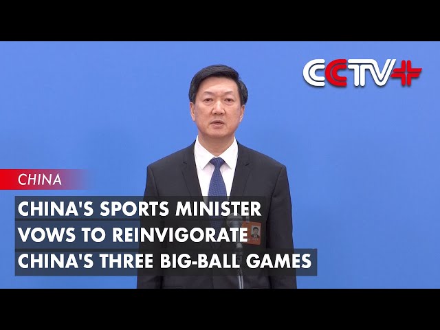 身而出