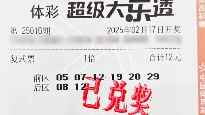霍芬海姆是
