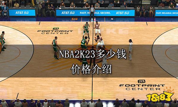 在與一些青