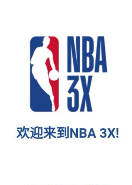 怀特与李