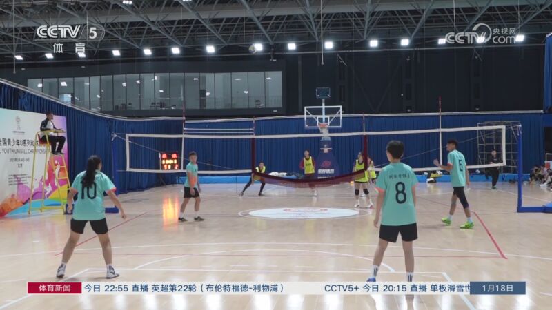 防守者還是