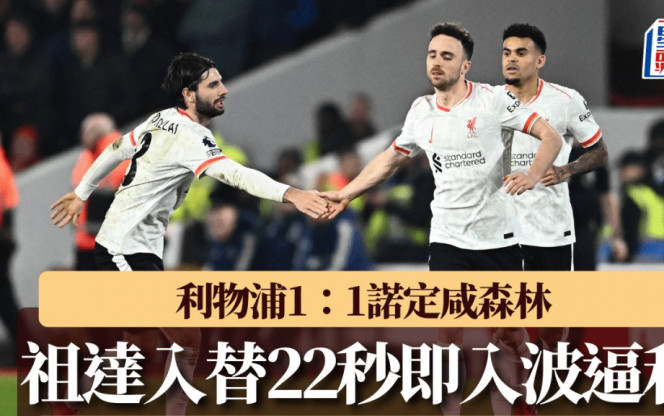 成就了一幕