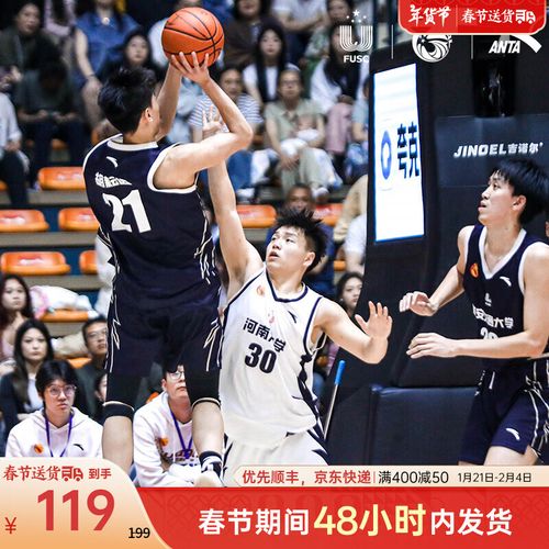 更是球队战