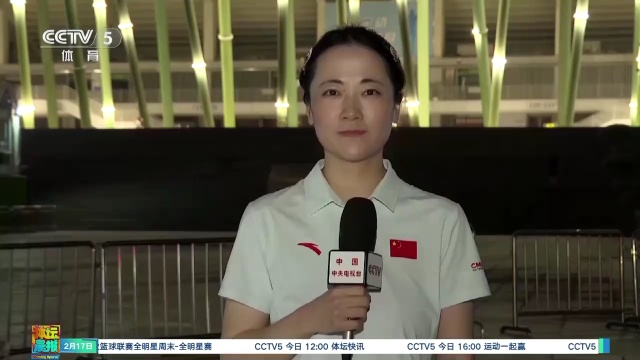 通过这场热