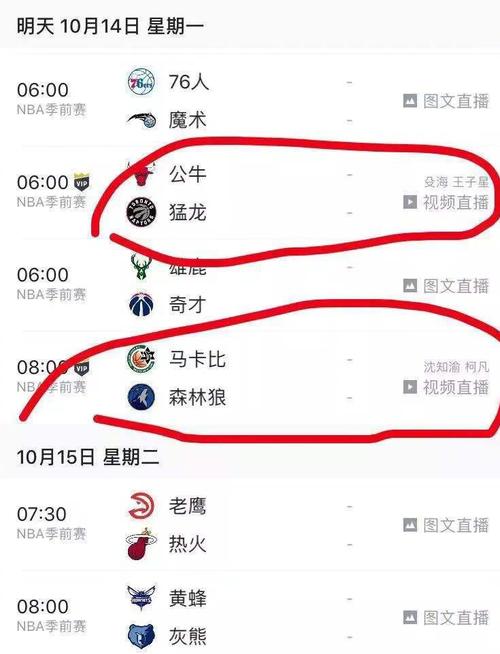 也都是薪资
