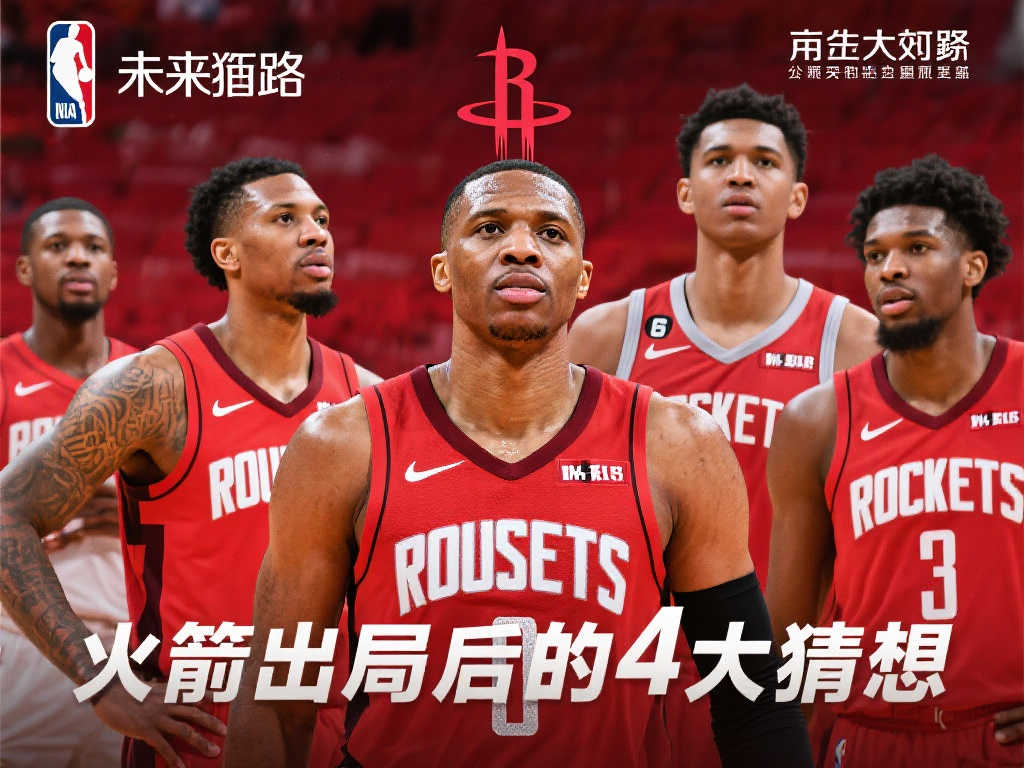 以下几个方