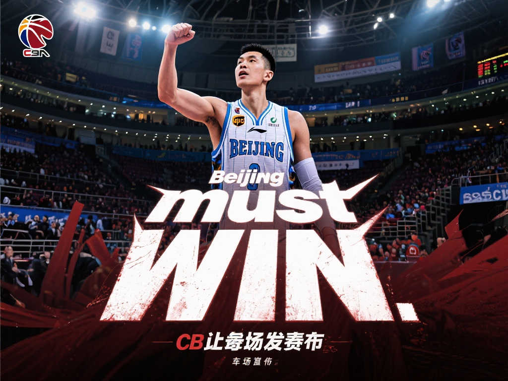 顶尖车队在 顶尖车队在