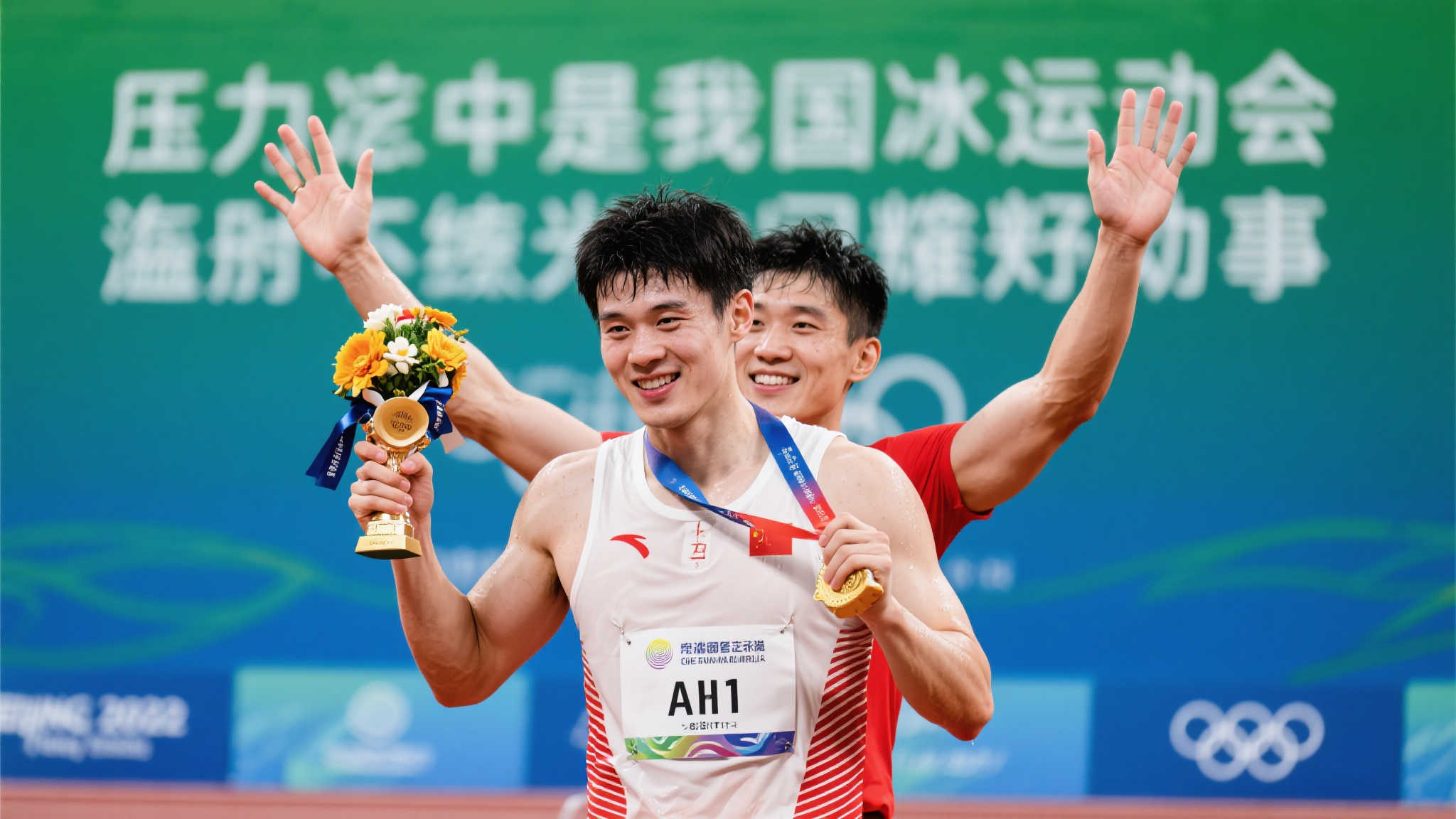 刻的致命表 刻的致命表